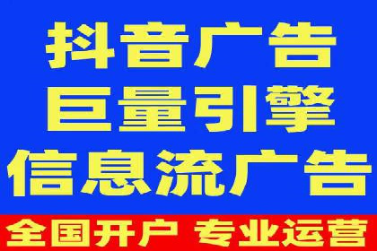 百度推广关键词优化全解析