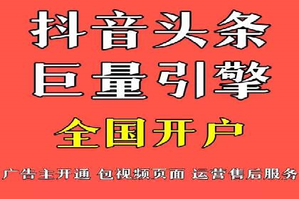 信息流广告优化策略：实战案例分享