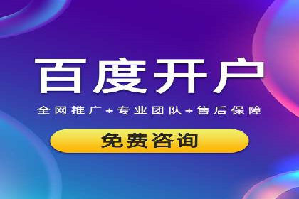 抖音信息流广告投放技巧：抓住用户注意力